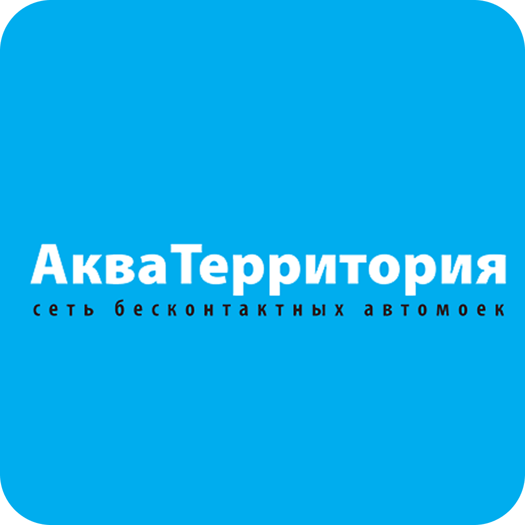 Заправка автокондиционера от 30р на немецком оборудовании от "Акватерритория" в центре города!